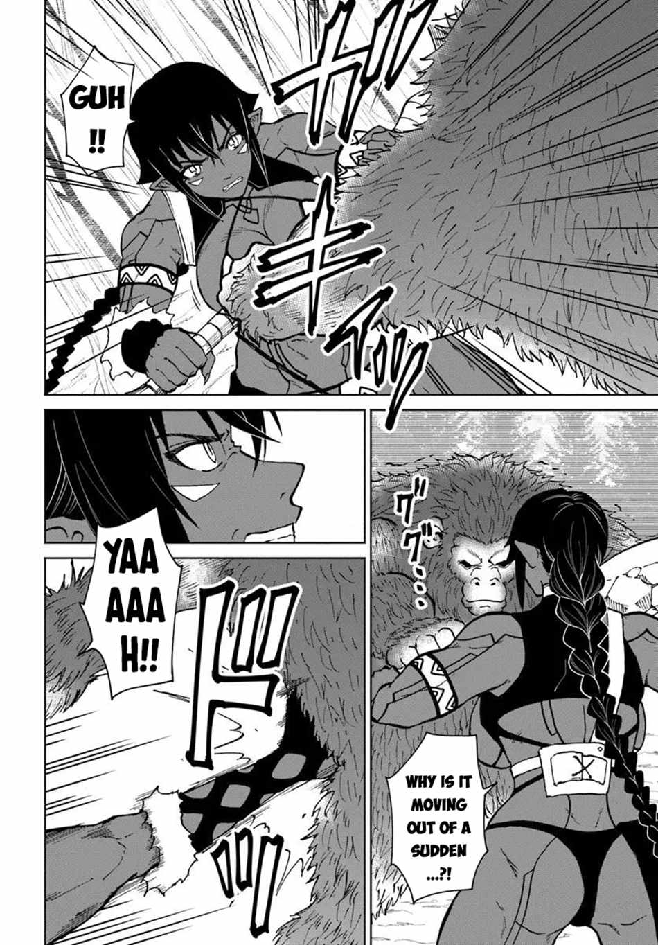 Yondome wa Iyana Shi Zokusei Majutsushi [ALL CHAPTERS] Chapter 64 9